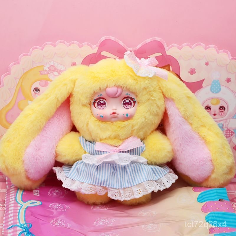 Hộp mù móc khóa búp bê thỏ tai dài Yumi maid dễ thương treo túi xách quà tặng cho nữ