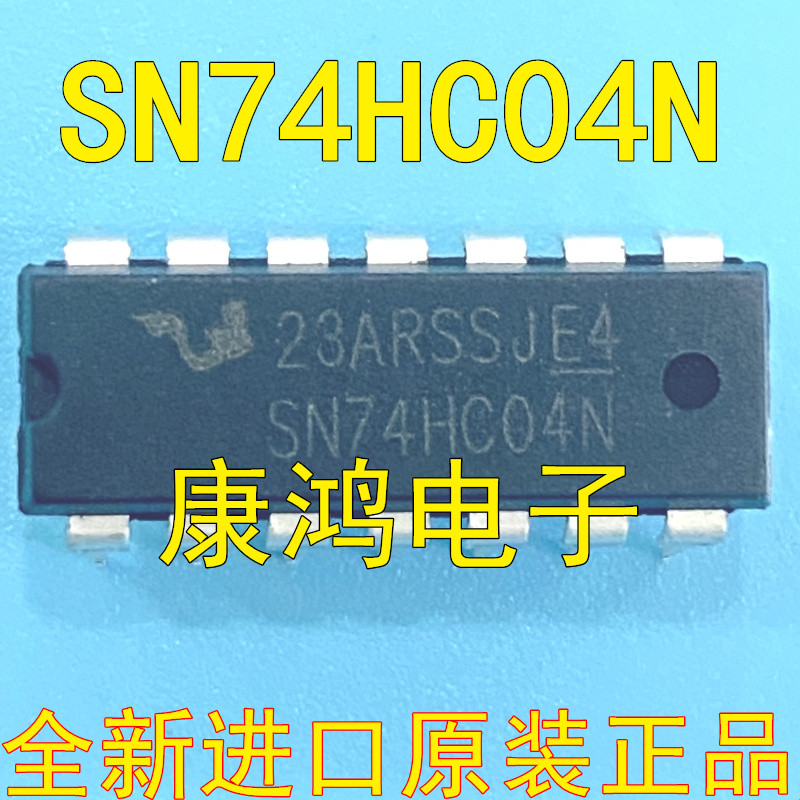 74HC04N SN74HC04N DIP14 Mạch Logic nội tuyến 6 Chip không cửa hoàn toàn mới Nhập khẩu Bao bì gốc