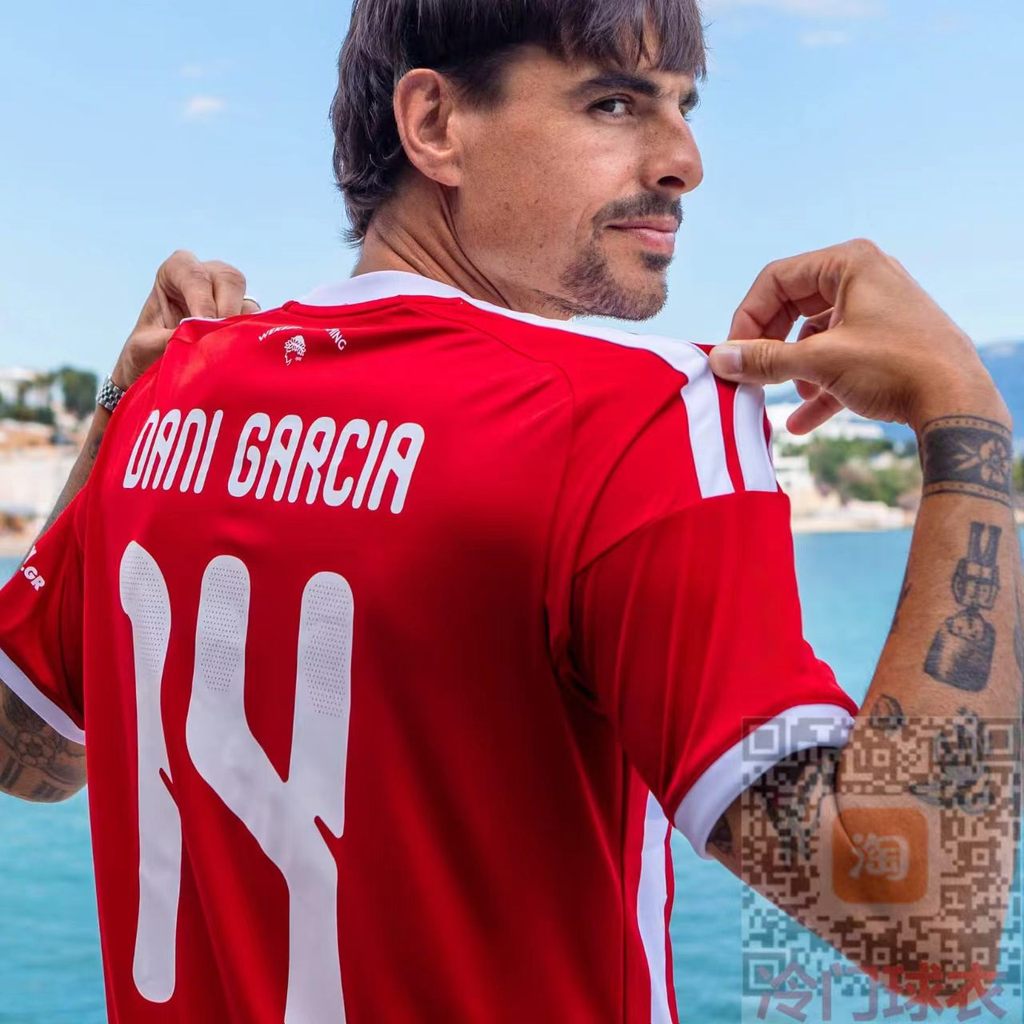 Áo đấu sân nhà Olympiacos chất lượng cao 26 / 27