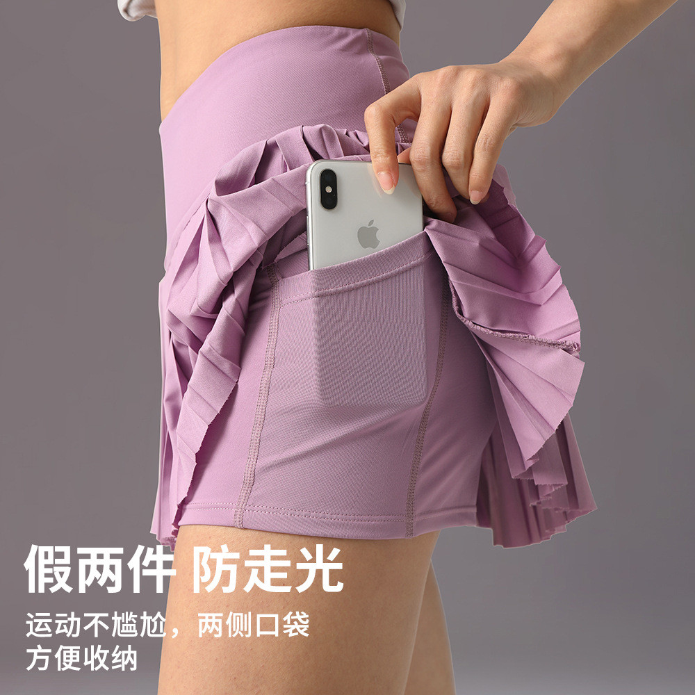 Pleated Pantskirt Women's Sports High Elastic Quick-Drying Anti-Exposure Tennis Skirt Golf Skirt Yog