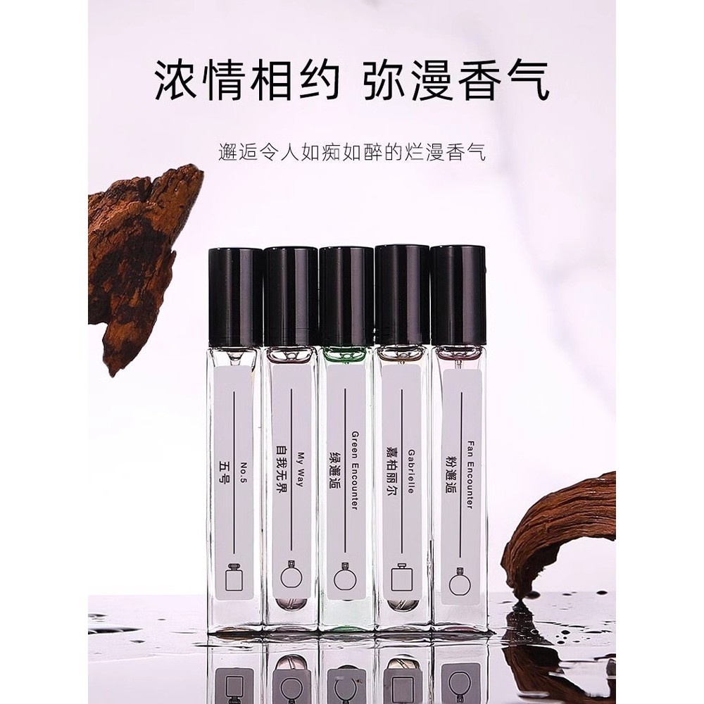 Ylang Ylang Tán Tỉnh Nước Hoa Ylang Ylang Dầu Dành Cho Nữ Mong Muốn Thu Hút Dị Tính Nam Cặp Đôi Hẹn 