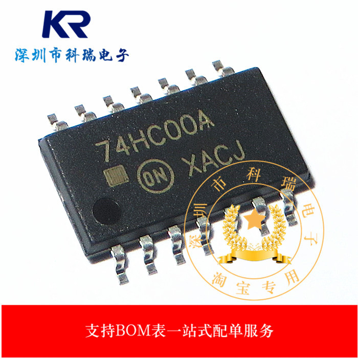 Thương Hiệu Mới Nhập Khẩu Chính Hãng 74HC00A TC74HC00AF SOP-14 Mạch Tích Hợp 5.2MM