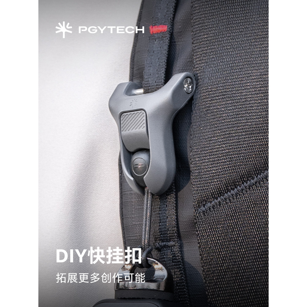 Ba lô khóa nhanh PGYTECH Khóa nhanh Khóa nhanh Túi máy ảnh thể thao Ba lô Plug-In hành động Camera t