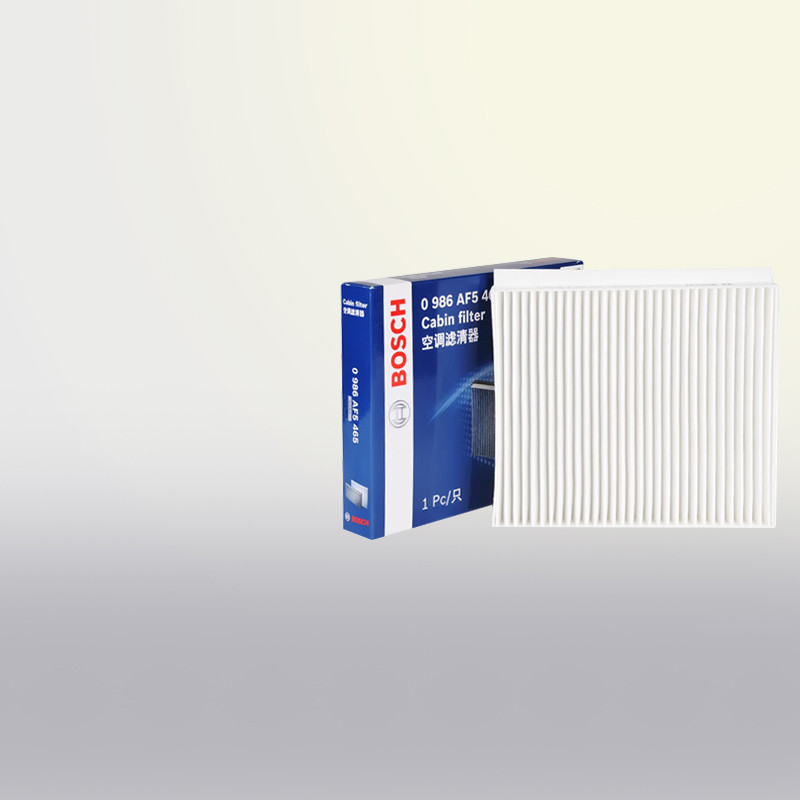 Bosch Tự vận hành AF5465 Thích ứng với Chuanqi Shadow Leopard Shadow Cool GS3 Shadow Bộ lọc điều hòa