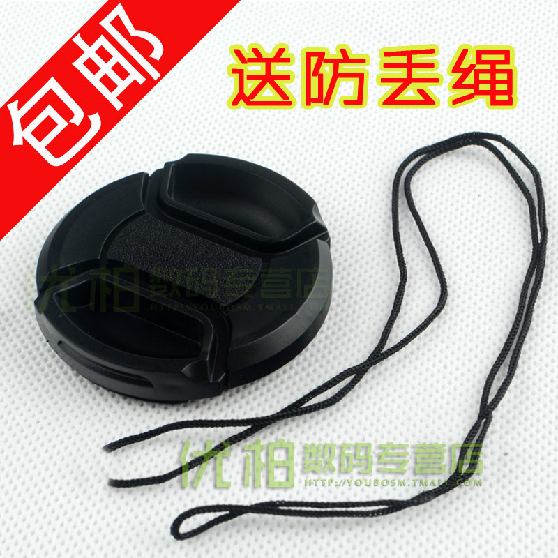 Nắp ống kính 62mm 18-135 Pentax K5IIS K7 K5 K-7 K-5 K7 645D K01 K3 K-3
