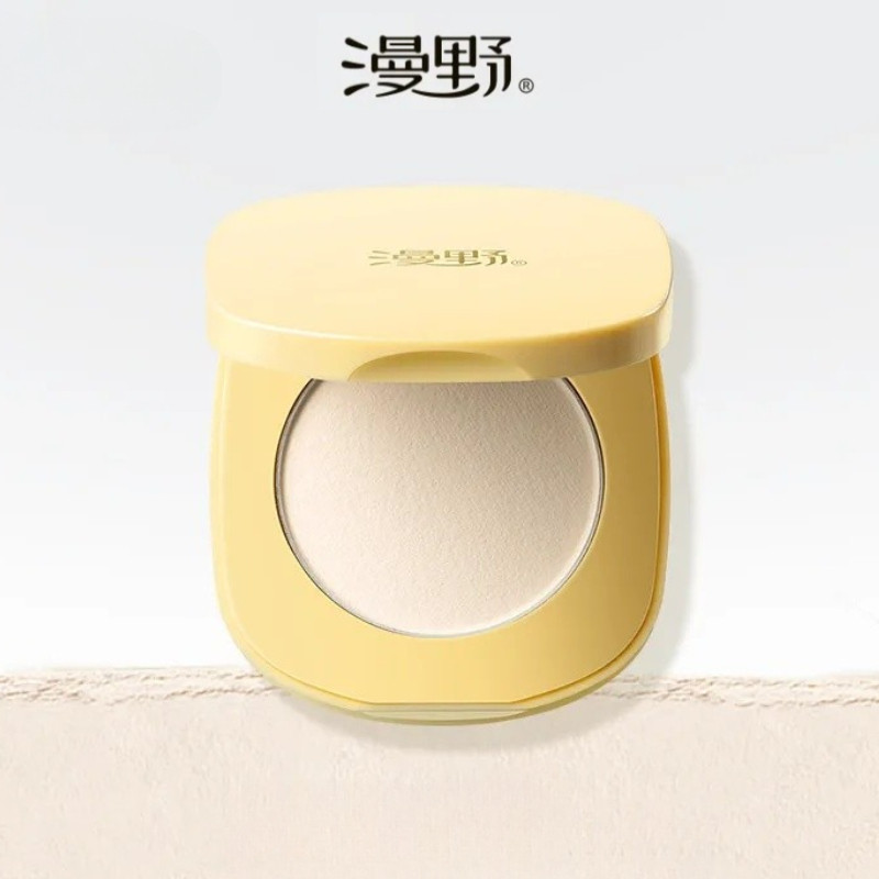 MANYE Phấn highlight dạng bột phấn highlight lì đa năng làm sáng khuôn mặt