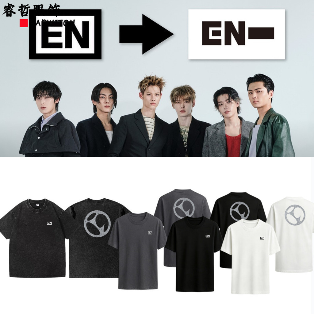 Áo thun Cotton đổi mới thương hiệu KPOP ENHYPEN, Áo thường ngày Unisex mùa hè