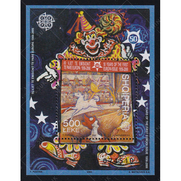 Block Tem Bưu Chính Albania - Gánh Xiếc | Albania - Le Cirque by Georges Seurat 2005 (1) | Mint