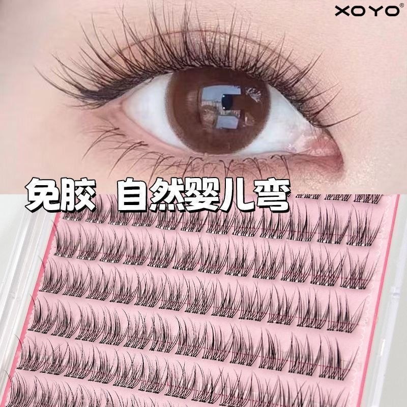 XOOYO Terrier-Free Keo-Free C Alice Mom Sashimi Lông mi giả mặt Pure Desire Lazy Sunflower Mô phỏng