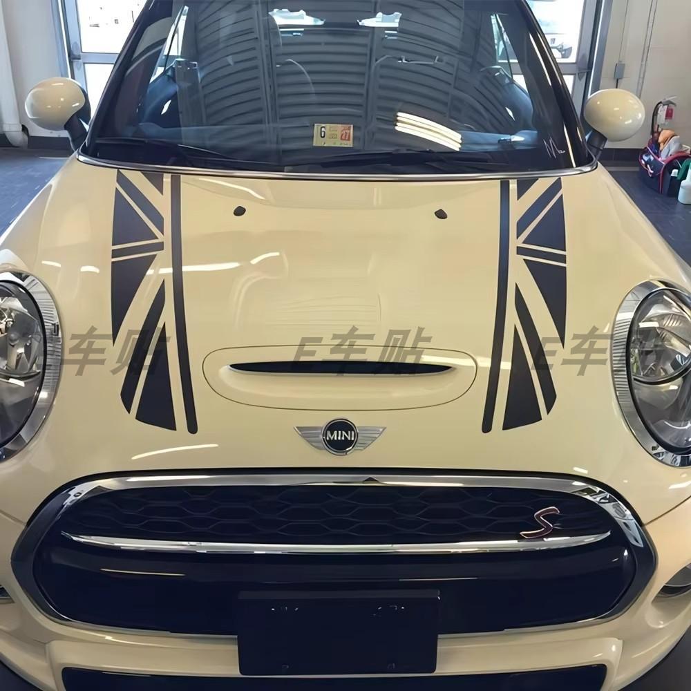 Suitable for mini COOPER hood decorative stickers, Countryman, R60 car British-style decals