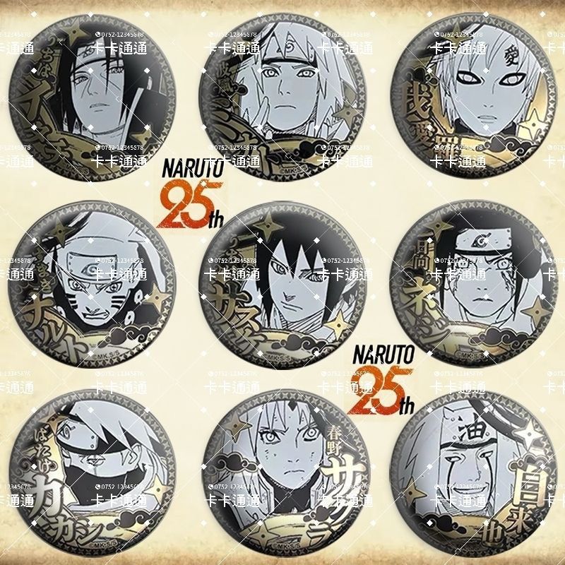 Naruto Shippuden Anime Truyện Tranh Nguyên Bản Hàng Hóa js25 Kỷ Niệm Huy Hiệu Thanh Tự Chế Hàng Có S
