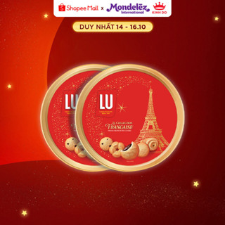 Bánh Quy Bơ Thập Cẩm Công Thức Pháp LU, Combo 2 Hộp X 180G