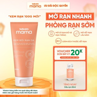 [Tuýp Lớn] Kem Trị Rạn Da Kutieskin Mama An Toàn Cho Mẹ Bầu, Mờ Rạn Do Tăng Cân Đột Ngột 100G KMR03