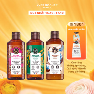 Combo 3 sữa tắm thiên nhiên hương hoa hồng - vani - dừa Yves Rocher 400mlx3
