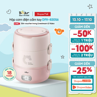 Hộp cơm điện cầm tay đa năng Bear DFH-B20S6 - Hàng chính hãng - Bảo hành 18 tháng