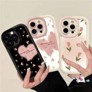  Dành Cho Vivo Y19S PRO Y100 Y04 Y18S Y36 Y03 Y17s Y18 Y28 S Y16 Y02 Y27 Y18 Y11 Y35 Y18E Y17 Y22 Y15s Y91 Y21 Y15 Y21s Y12s Y31 Y20i Y91C Y12 Y30 Y20 Y51 Y20s Y12i Y50 Trái Tim Tulip Ốp lưng 