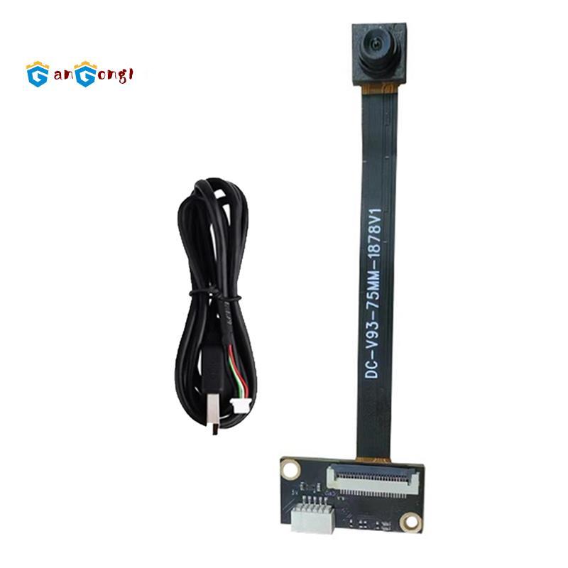 Mô-đun máy ảnh OV5643 5MP Ống kính không biến dạng 120 độ Giao thức 2592 * 1944 cho máy tính xách ta