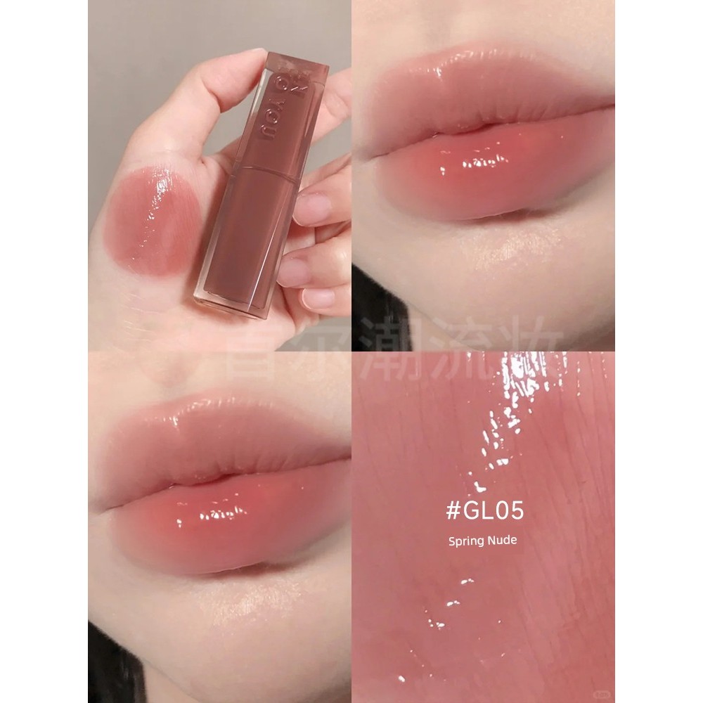 Intoyou Gương Son Môi Chắc Chắn Son Bóng gl08 Dưỡng Ẩm Nước Bóng gl05 Màu Khỏa Thân Thu Đông Thủy Ti
