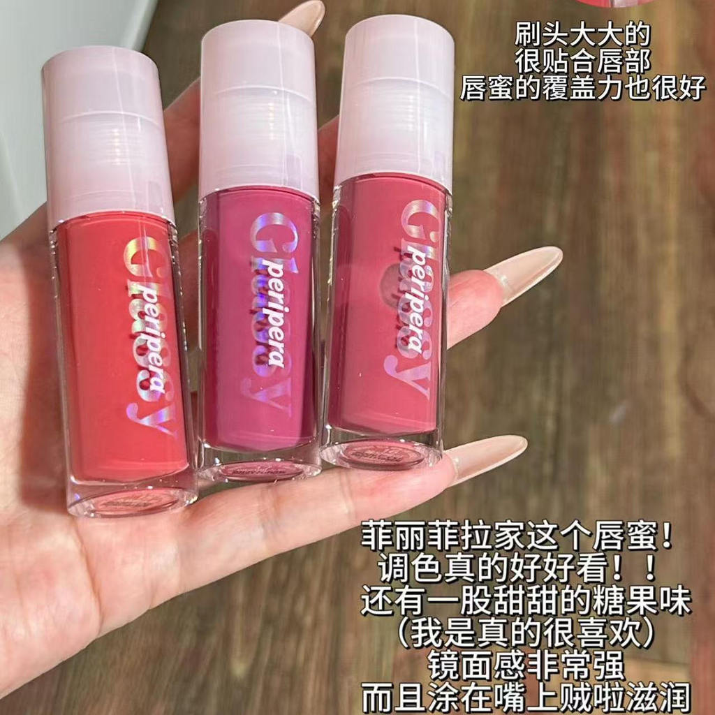 Hàn Quốc PERIPERA PERIPERA PERIPERA Bóng Son Bóng Lâu Dài Dưỡng Ẩm Gương Nước Bóng Môi G#12#15