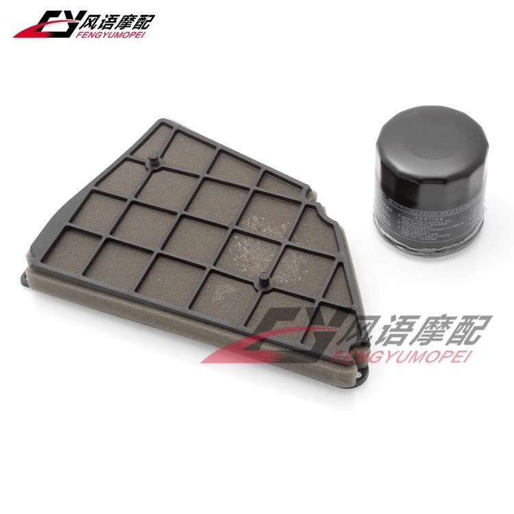 Thích hợp cho Benz BOX400 Original Benz Beast BD400-C Bộ lọc máy BD250-2 Bộ lọc không khí Lọc dầu Bộ