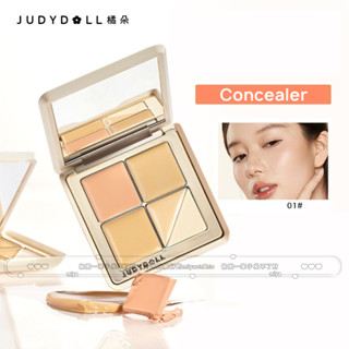  JUDYDOLL Bảng che khuyết điểm năm màu Đệm mây mềm mại che khuyết điểm dưỡng ẩm cho quầng thâm và phấn bắt sáng 