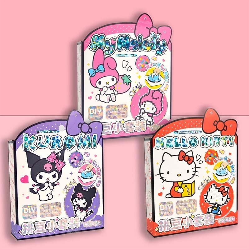 Chia sẻ hàng hóa Kuromi Melody kitty Cat Doudou Set diy Handmade Iron Doudou Toy 7.1