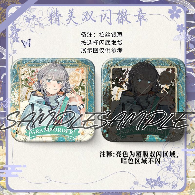 Fgo Merlin Encidu Alquite Oberon Gamma Double Flash Bar Huy hiệu phản quang Quà tặng Thung lũng
