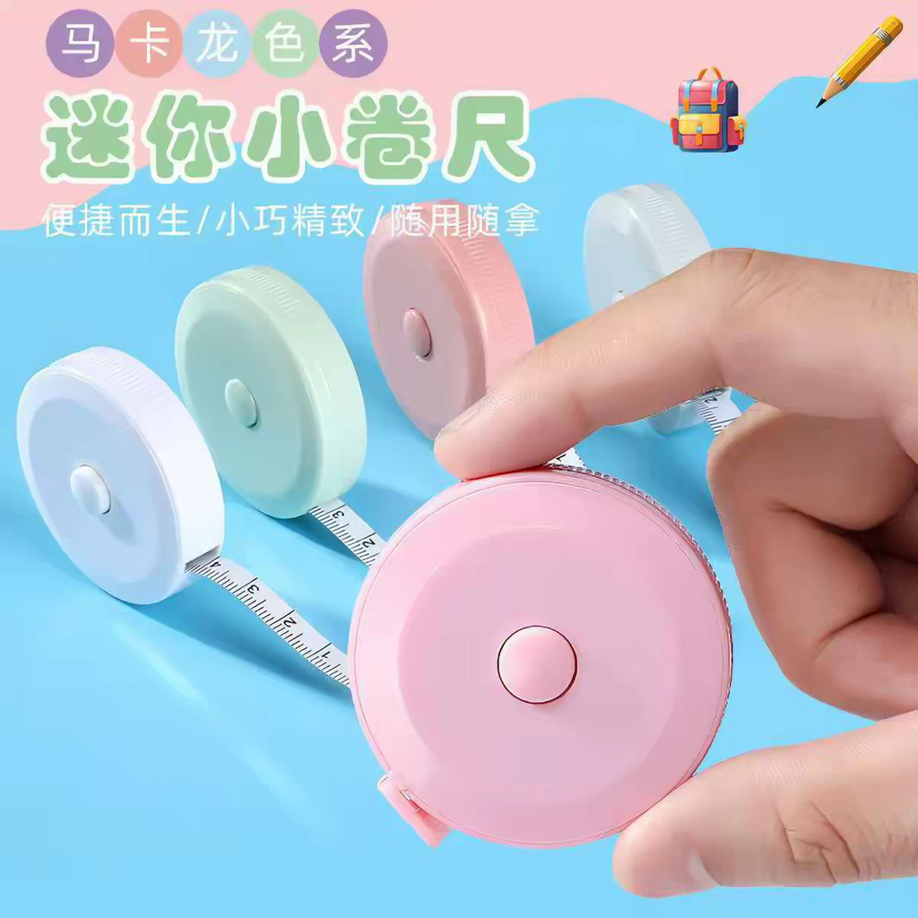 Phong Cách Bắc Âu Di Động Băng Đo Băng Dễ Thương Thước Nhỏ Thước Mềm Di Động Đo Đo Băng Da Mini Đo Q