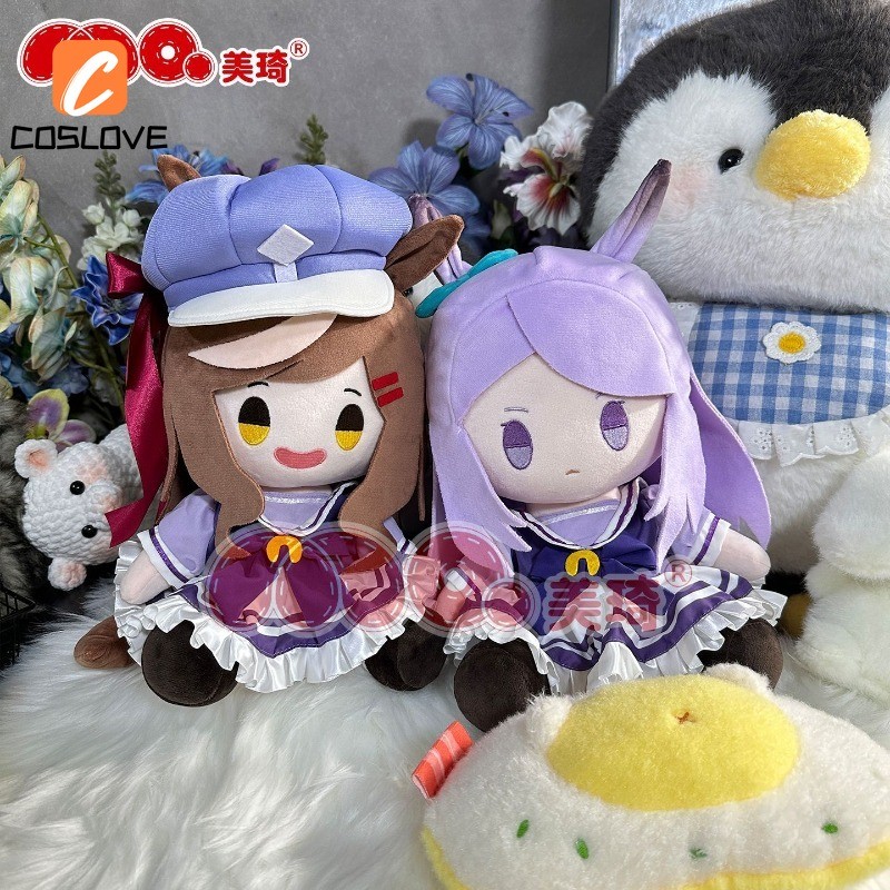 Anime Trò Chơi Umamusume Khá Derby Mejiro Mcqueen Quạt Làm Búp Bê Lớn Trang Trí Mềm Đồ Chơi Nhồi Bôn