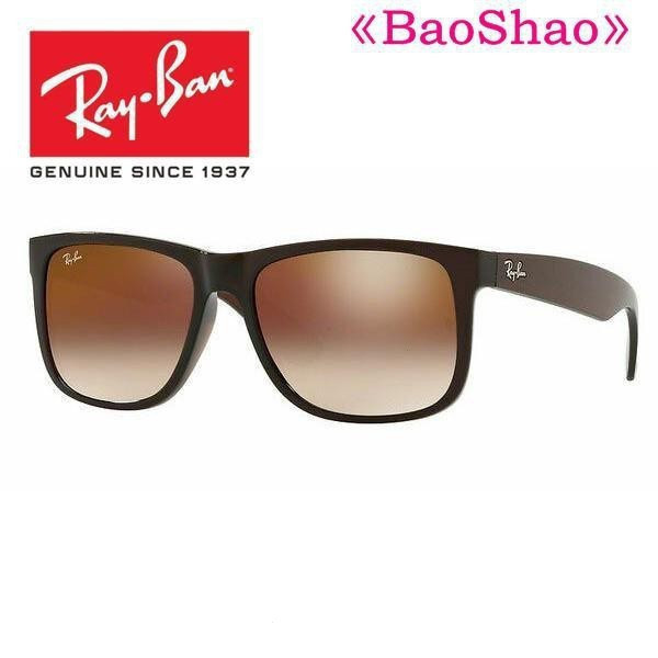 [Bản gốc] Kính râm xu hướng thời trang RayBan Rb4165 Justin 714 / S0 Unisex mới