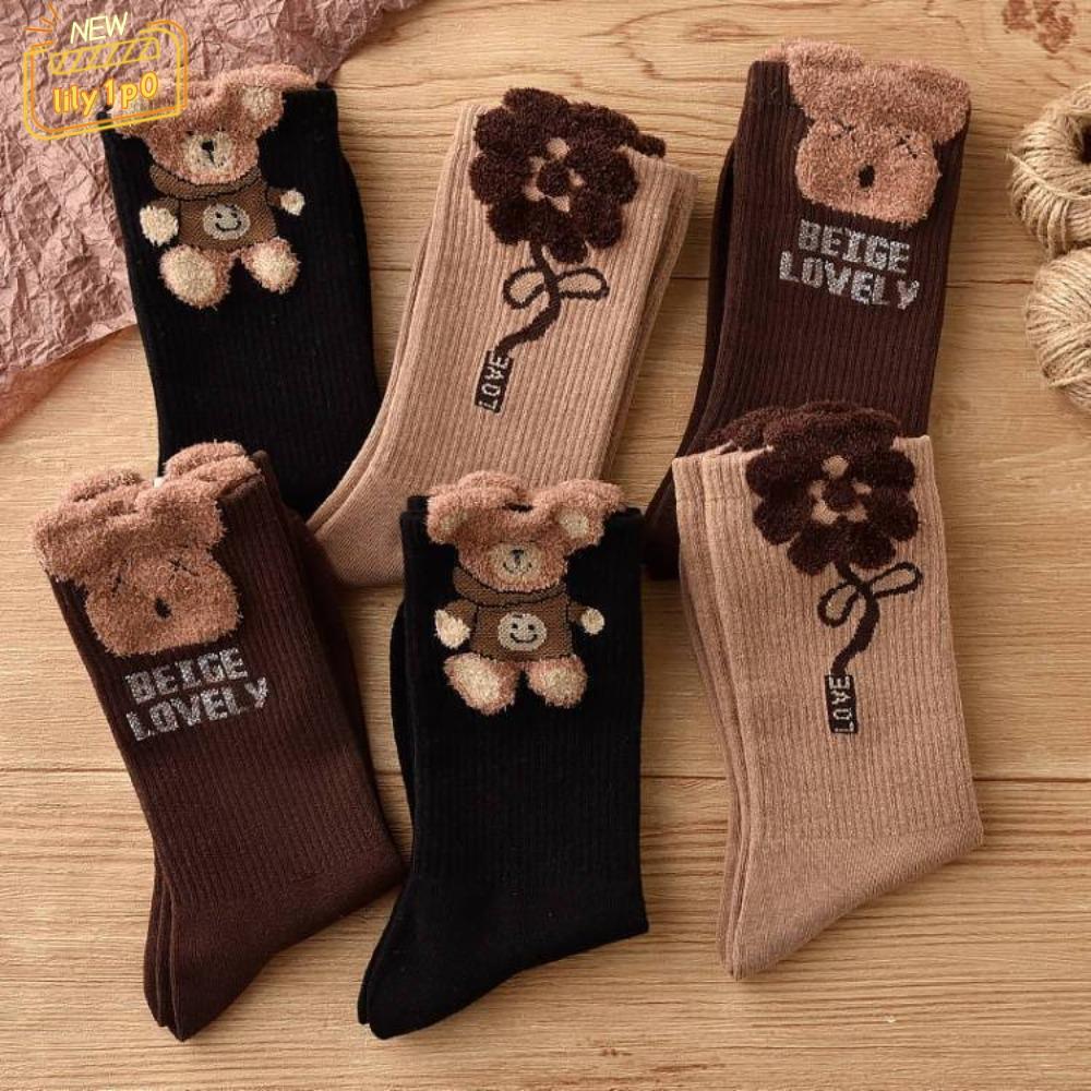 Tất cotton LILY1P0, Tất gấu bông, Tất ống giữa mềm màu nâu