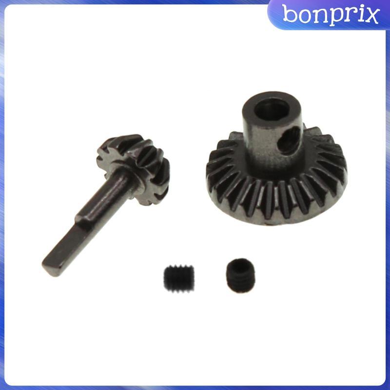 Phụ kiện thay thế phụ kiện trục xe RC Phụ tùng xe mô hình RC cho WPL D12