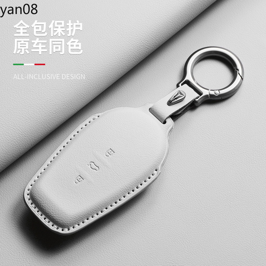 Bao Da Chìa Khóa Fob Cho Nissan N7 2025 N7pro N7max Móc Khóa Nhà Ở Giá Đỡ Fob Bảo Vệ Chìa Khóa Móc K