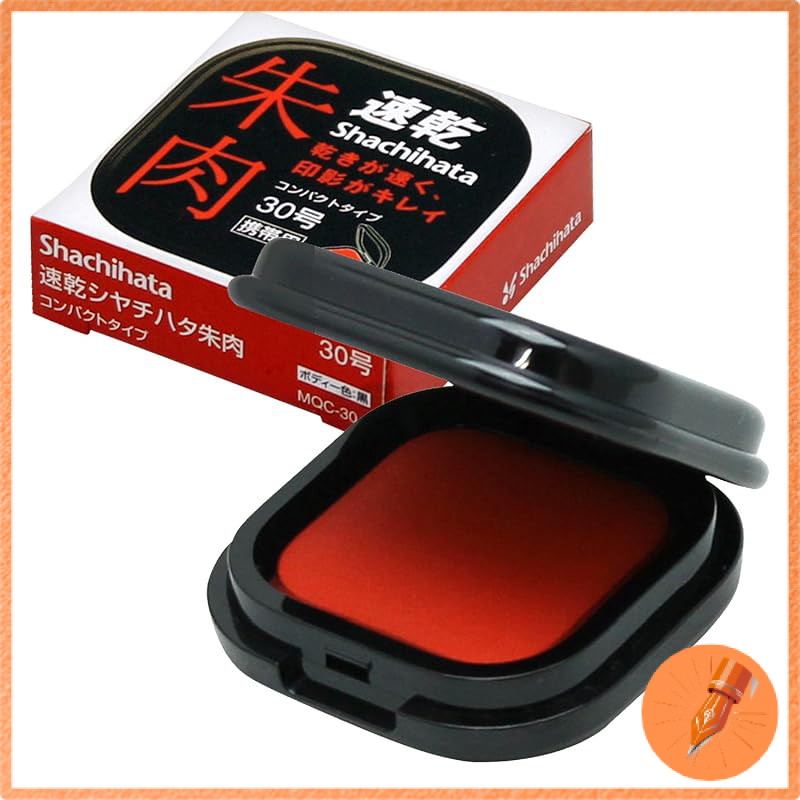Shachihata Quick-Dry Compact Ink Pad 30/40 Size, Black/Red