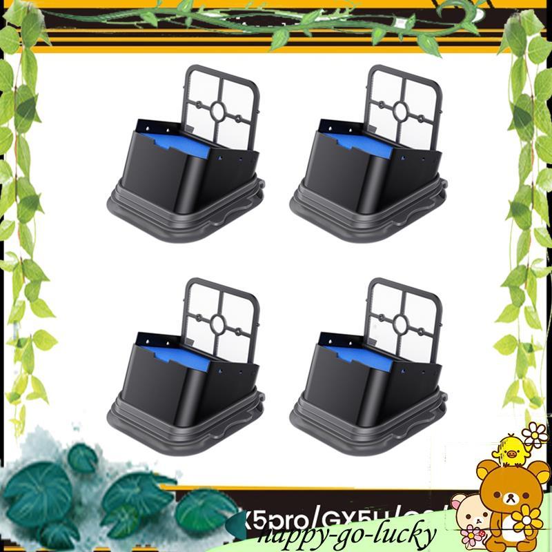 [xinggao.vn] 4 Bộ lọc thay thế cho GX5 / GX5pro / GX5H / G9 / G9pro Phụ kiện làm sạch sàn Bộ lọc tái