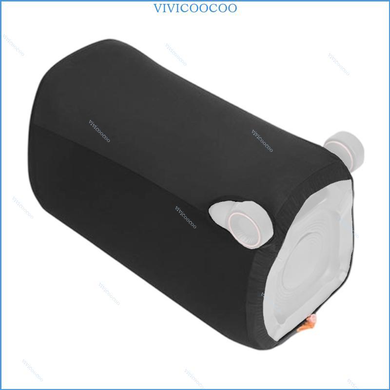 Vỏ bụi loa VIVI cho PARTYBOX520 Vỏ loa Vải màu đen Tấm chắn bụi