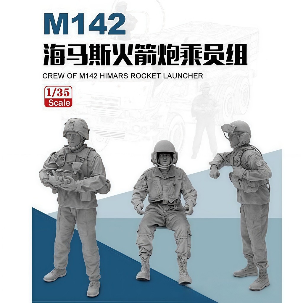 FORE ART 9002 1 / 35 3D-Printed CREW OF M142 HIMARS ROCKET LAUNCHER (3 Người)