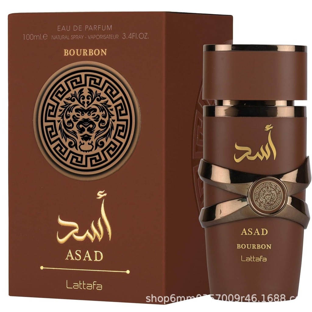 Lattafa Asad Bourbon dành cho Unisex Eau Parfum