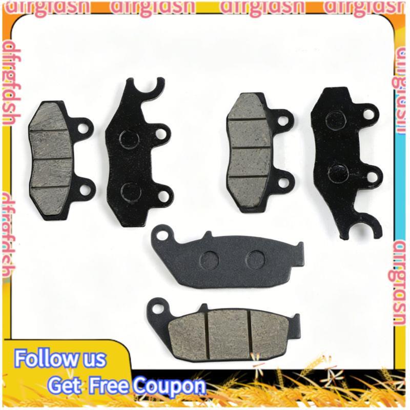 [D & F] Má phanh trước và sau xe máy cho phụ tùng LONCIN CR6 LX300 6A LX300gs VOGE 300R 300RR 300 RR