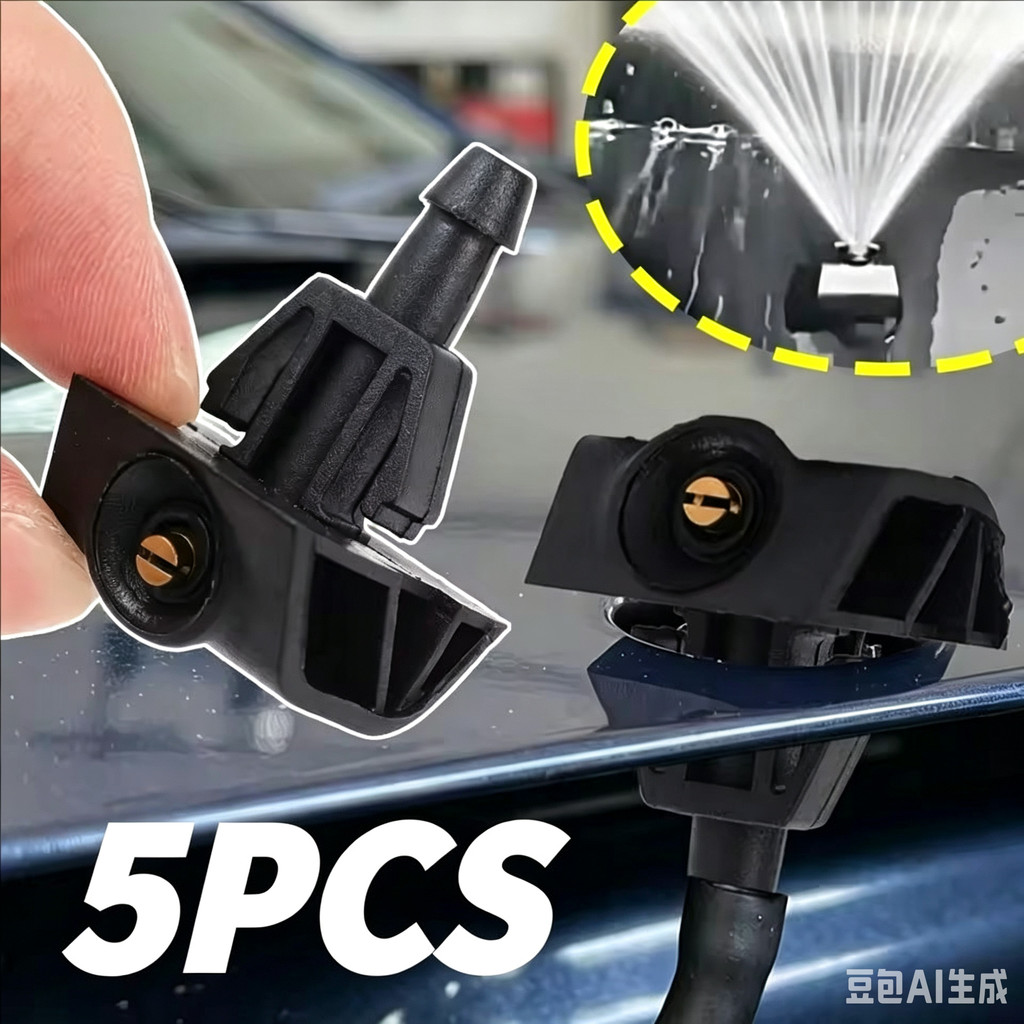 1 / 3 / 5 CÁI - Máy rửa kính chắn gió ô tô Vòi phun nước 28932-9U000 Bảo trì các bộ phận có thể thay