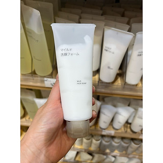 sữa rửa mặt muji đủ loại