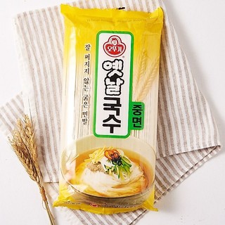 Mì Ottogi/Otoki sợi nhỏ, trung, lớn (500g-900g)