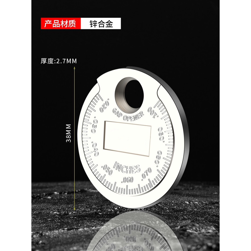 Spark Plug Gap Công cụ điều chỉnh ô tô Xe máy Spark Plug Gap Đo 0,6-2,4mm Đồng hồ đo tiền xu