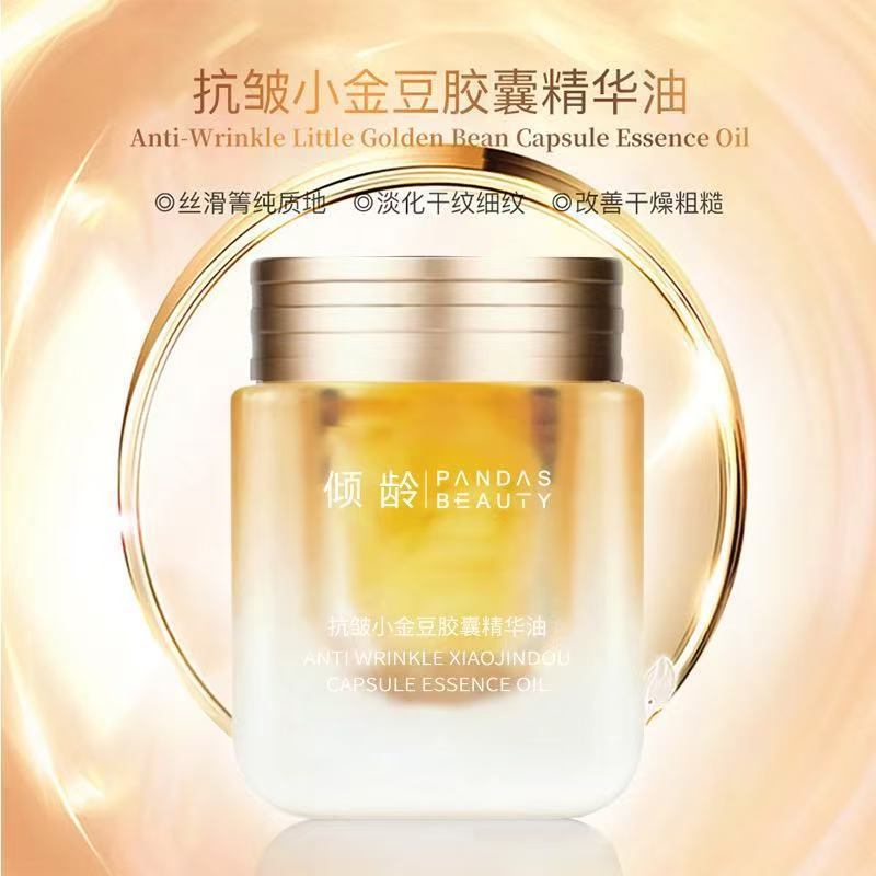 Revitalizing Little Golden Age Age-Reducing Skin Renewal Essence Oil y New moisturizing and brighten