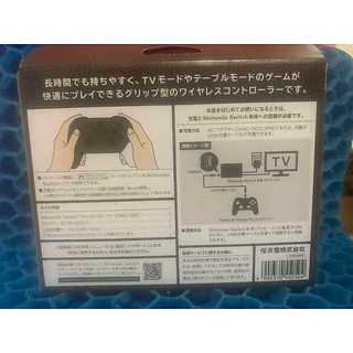 Tay cầm chơi game Nintendo Switch Pro limited (New seal)