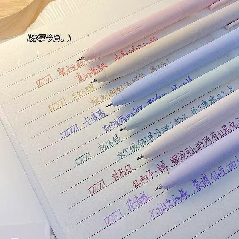 Gel Màu Note Note Note Note Pen Morandi Phong Cách Có Giá Trị Cao Chìa Khóa Sổ Tay Cô Gái Trái Tim 7