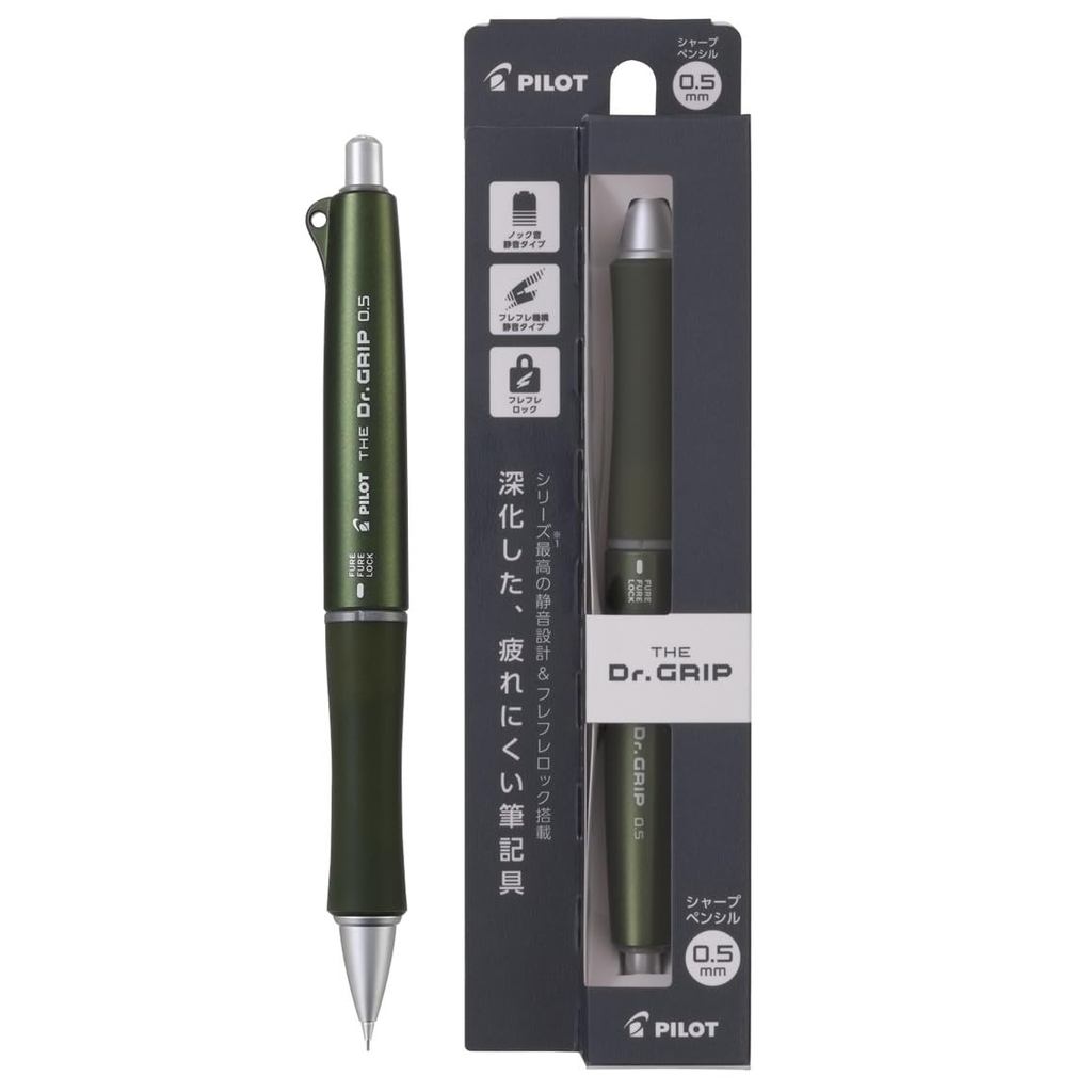 bút chì kim - PILOT Dr Grip Mechanical Pencil 0.3mm 0.5mm Ergonomic Grip Japanese Mechanical Pencil 