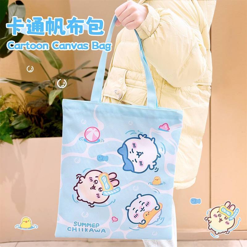 Shoulder Blue Canvas Bag Junior High School Student Tuition Bag File Bag Elementary School Students'