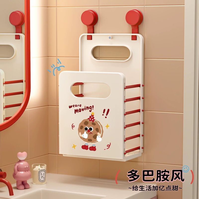 Wall-mounted foldable laundry basket for bathroom storage, a magic tool for organizing clothes and d