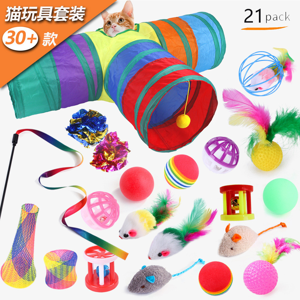 Z Pet Cat Toy Set Cat Channel Tease Cat Stick Bell Tunnel Toy Supplies Gói kết hợp